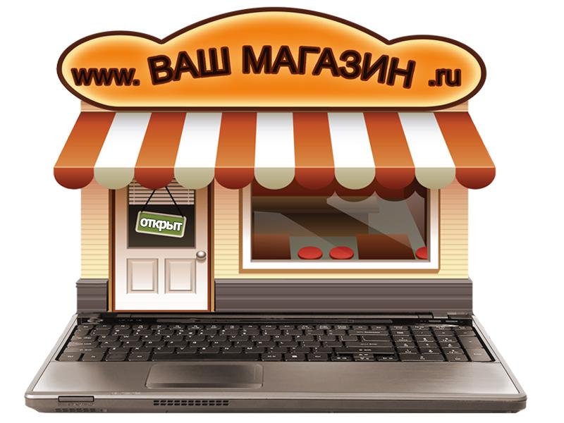 Где взять картинки для интернет магазина