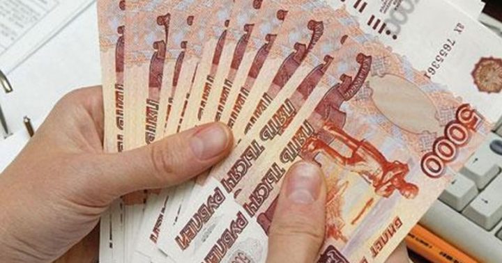 Взять кредит у частного лица: особенности получения