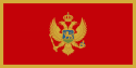 Посольство Черногории в г. Москве и посольство России в Черногории
