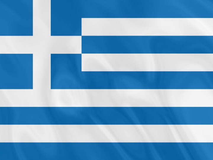 Посольство Греции