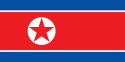 Посольство Северной Кореи