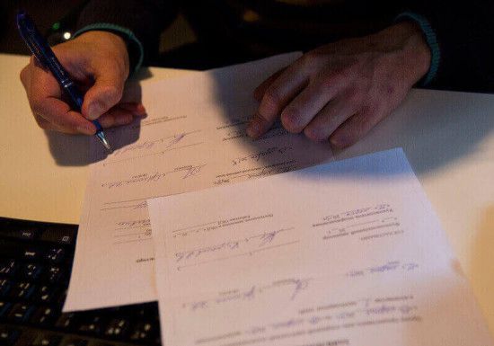 Образец частной апелляционной жалобы на определение суда - скачать ...