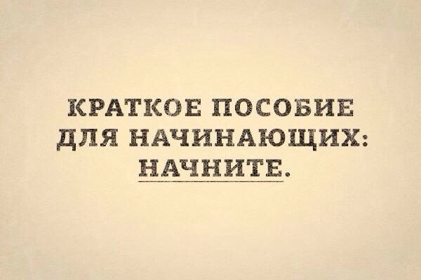 Почему перед тем как начать работать на компьютере необходимо познакомится с мерами его безопасности