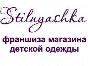 Логотип франшизы