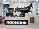 Redmond Smart Home