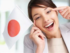 Начать свой бизнес в Японии