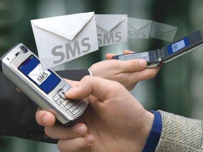 Не подключен финансовый телефон для sms информирования