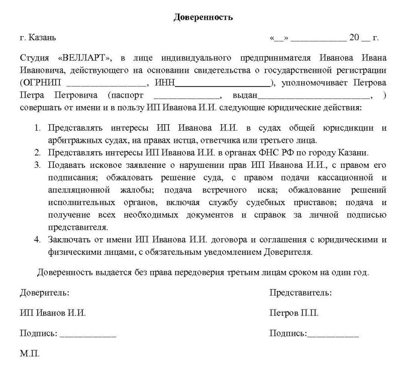 В обязательный минимальный набор сведений которые должны знать учащиеся об устройстве компьютера