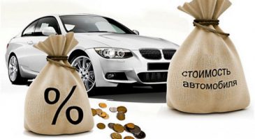 mozhet li ip kupit avtomobil i kak