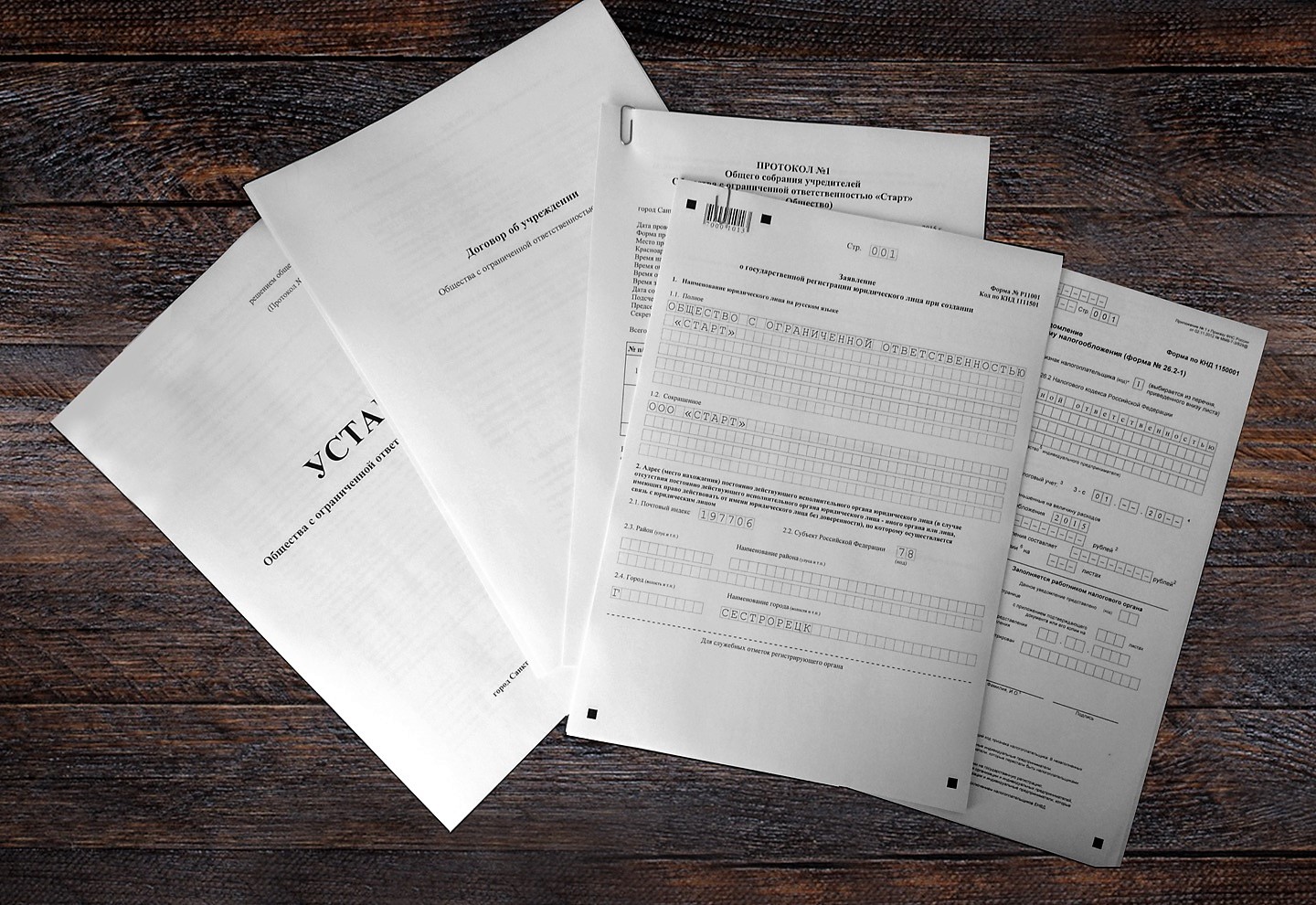 Учредительный договор ИП: особенности малого бизнеса