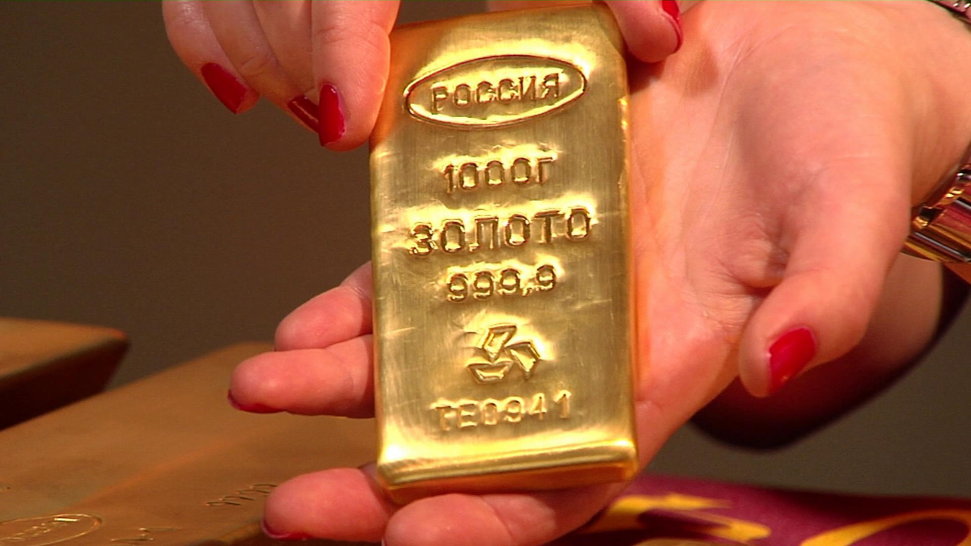 Том 100 золотом. Инвестиционные слитки. 100 Золото. 1 Кг золота. Вклады в золото.