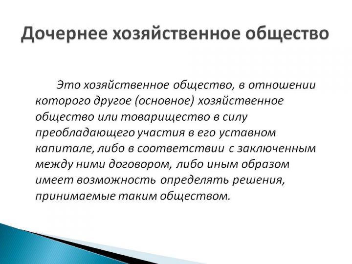 Проект на тему формирование комплексов у киберкоммуникативно зависимых подростков