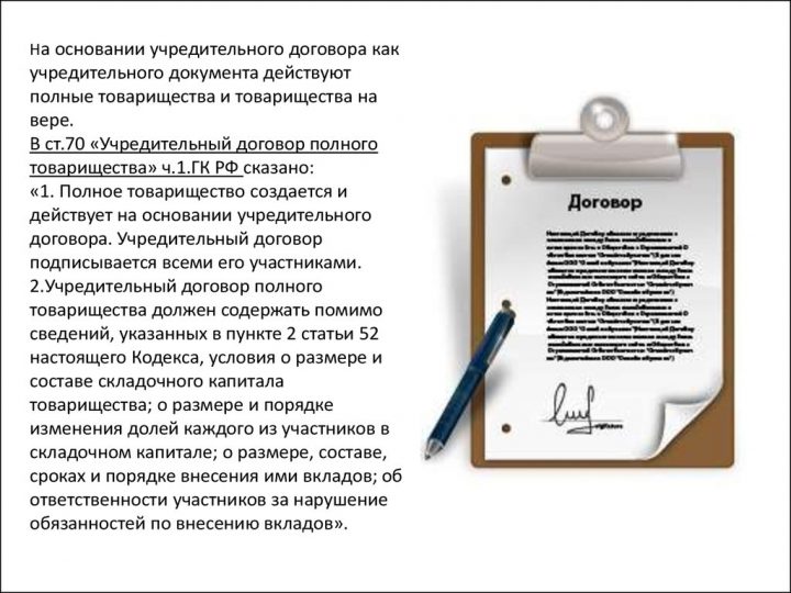 1c указанная форма субъекта не поддерживается выбранным поставщиком доверия