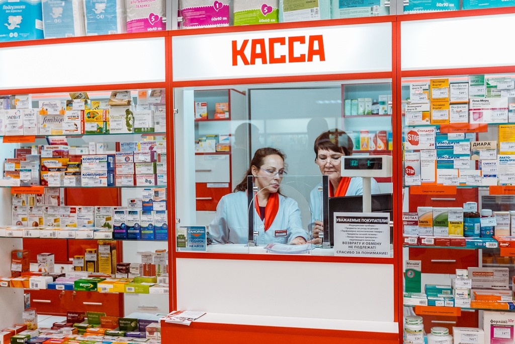 советская аптека отзывы франшизы