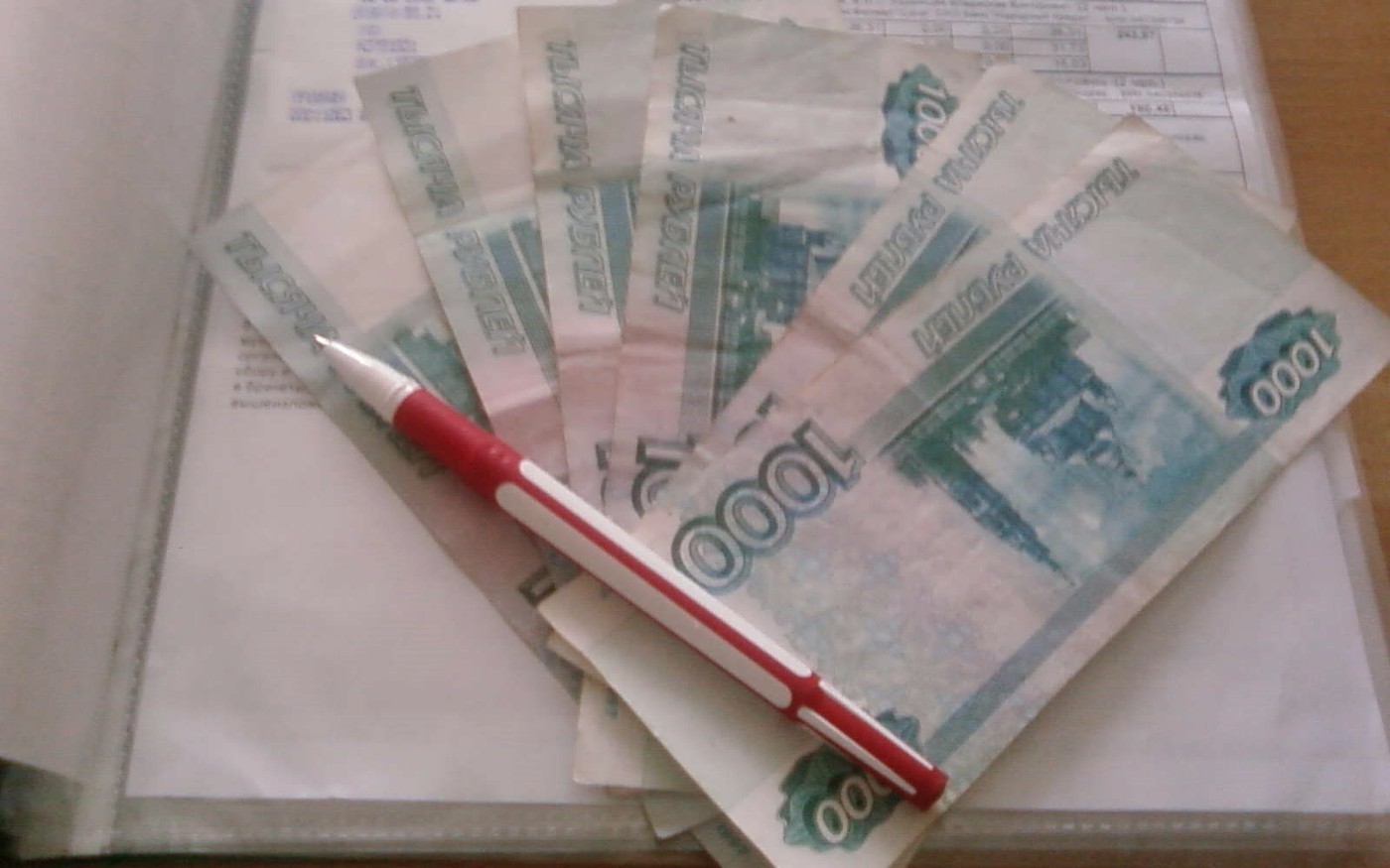 Образец долговой расписки в получении денежных средств — скачать пример ...