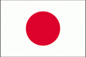 Представительства Японии в Москве и 4 представительства РФ в Японии: Ниигата, Саппоро, Токио, Осака