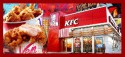 Франшиза ресторанов KFC
