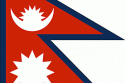 Посольство Непала в г. Москве и посольство России в Непале: Катманду