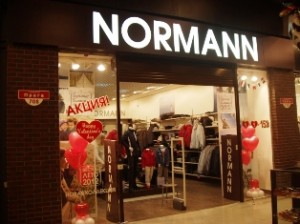 Франшиза магазинов одежды для взрослых и детей «NORMANN»