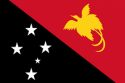 Посольство Папуа – Новой Гвинеи