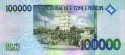 Валюта Сан-Томе и Принсипи – Добра Сан-Томе и Принсипи