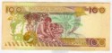 Валюта Соломоновых Островов – Доллар Соломоновых Островов