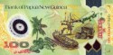 Валюта Папуа-Новой Гвинеи – Кина