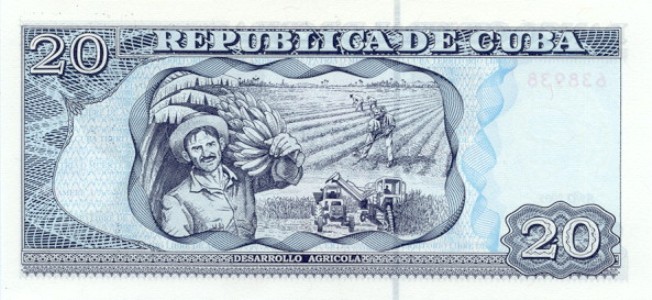 Валюта Кубы - Кубинское песо. Бумажные купюры