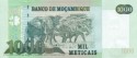 Валюта Мозамбика – Мозамбикский метикал