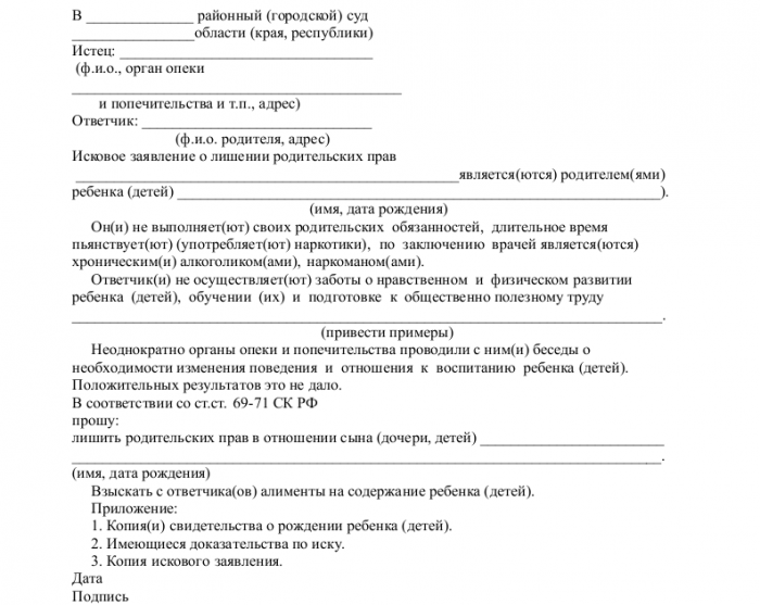 Лишение девственности на кровати