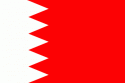 Посольство Бахрейна в Москве и Посольство РФ в Бахрейне: Манама