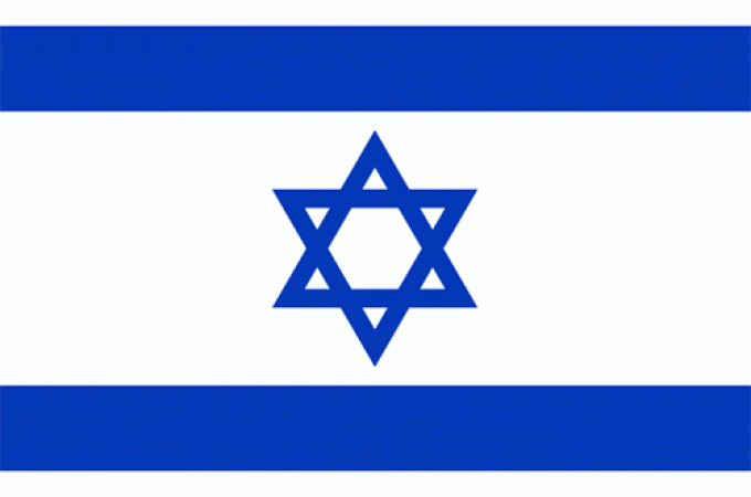 Посольство Израиля в Москве и 3 представительства РФ в Израиле ...