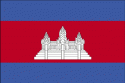 Посольство Королевства Камбоджа в г. Москве и посольство России в Камбодже: Пномпень