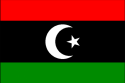 Посольство Ливии в Москве и представительство РФ в Ливии: Триполи
