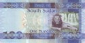 Валюта Южного Судана – Южносуданский фунт