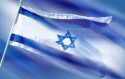 Открываем бизнес в Израиле: формы ведения и регистрации